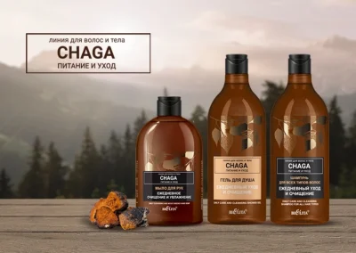 Продукты линии Chaga со скидкой 10%