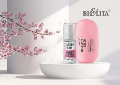 Продукты линии Beauty Skin со скидкой 20%