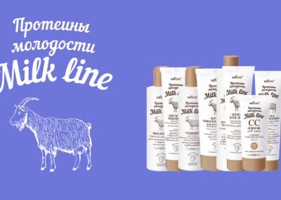 Продукты линии Milk Line / Протеины молодости со скидкой 15%