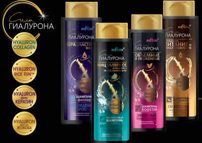 Продукты линии Сила Гиалурона со скидкой 15%