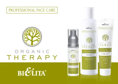 Продукты линии Organic Therapy. Professional Face Care со скидкой 15%