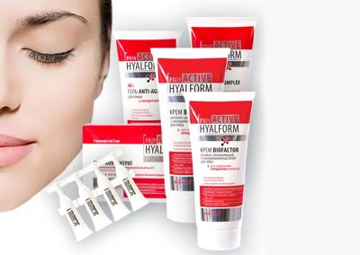 Продукты линии Prof ACTIVE HYALFORM со скидкой 15%