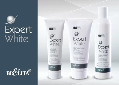 Продукты линии EXPERT WHITE со скидкой 15%