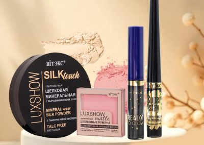 Сенсационная скидка 20% на топовые средства декоративной косметики ВИТЭКС
